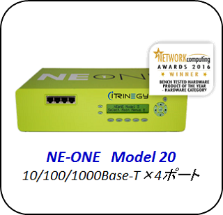 NE-ONE Mdel20 10/100/1000Base-T x4ポート